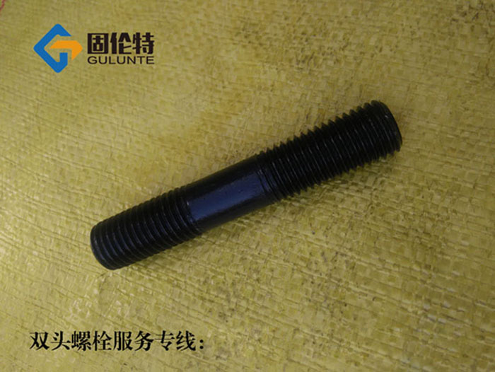 8.8級(jí)雙頭螺柱價(jià)格