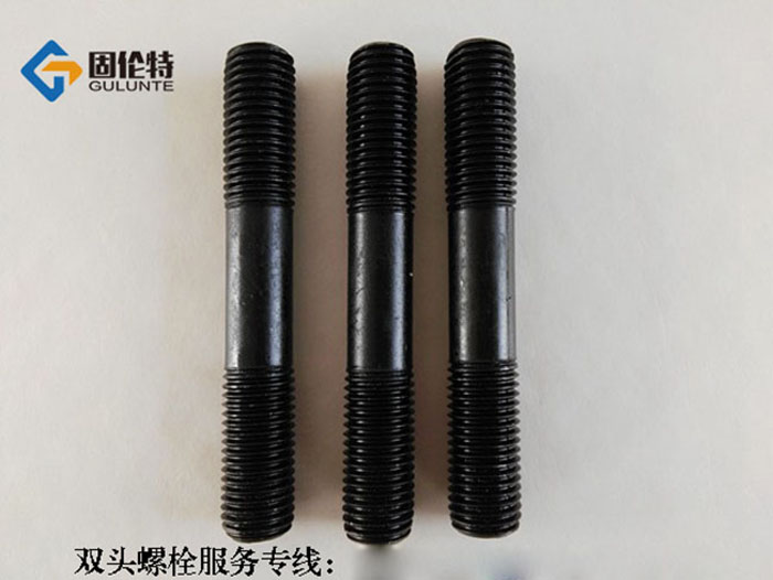 國(guó)標(biāo)10.9級(jí)雙頭螺栓廠家批發(fā)價(jià)格
