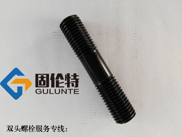 化工專用10.9級雙頭螺栓生產(chǎn)廠家,高溫高壓雙頭螺栓哪里有賣
